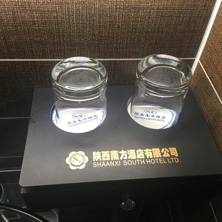 Nanfang Hotel - XI Mutou Shi 西安市 エクステリア 写真
