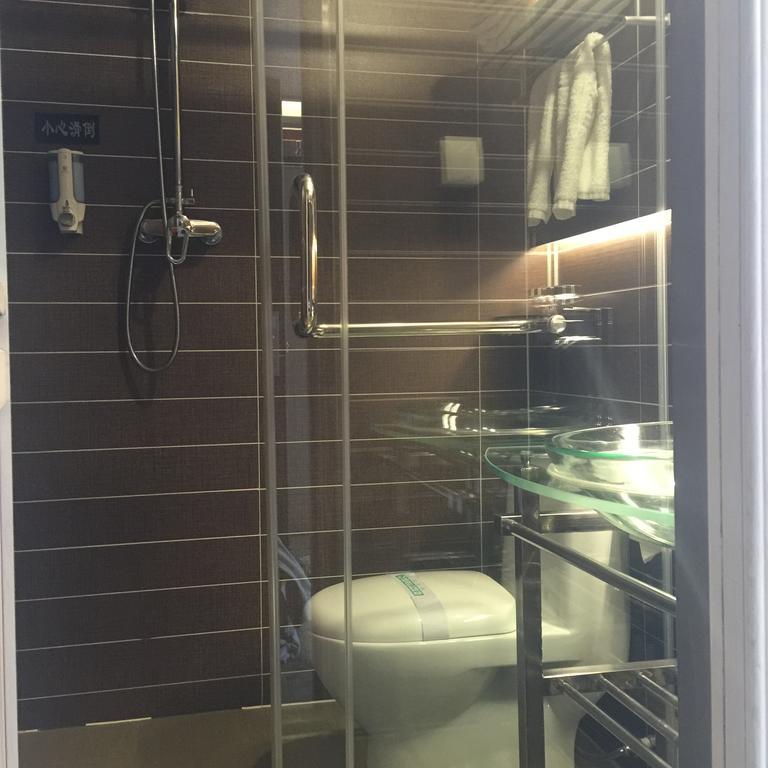 Nanfang Hotel - XI Mutou Shi 西安市 部屋 写真