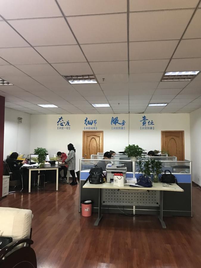 Nanfang Hotel - XI Mutou Shi 西安市 エクステリア 写真