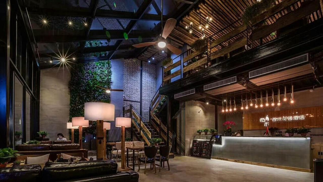 Nanfang Hotel - XI Mutou Shi 西安市 エクステリア 写真